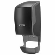 Toilettenpapierspender mit Hülsenfänger | für 2 Rollen | ABS Kunststoff | Katrin