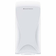 Toilettenpapierspender Essentia | Einzelblatt | ABS Kunststoff | abschliessbar