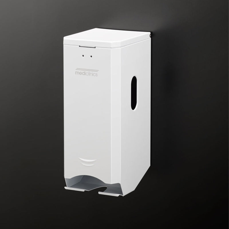 Doppelrollen-Toilettenpapierspender Edelstahl | 2 Standardrollen | Mediclinics PR2784