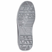 Sicherheitsschuh S1P ESD | Veloursleder | Alu-Schutzkappe | rutschhemmend | U-Power Push ESD